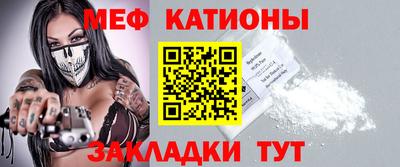 дживик Пугачёв