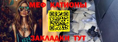 кокс Пыть-Ях
