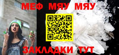 дживик Пугачёв