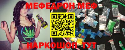 mix Пушкино
