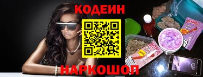 mix Пушкино