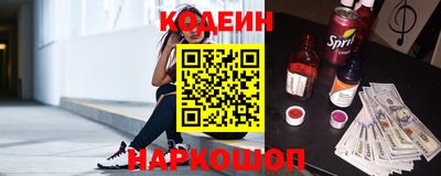 кокс Пыть-Ях