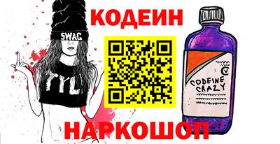 mix Пушкино