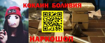 mix Пушкино