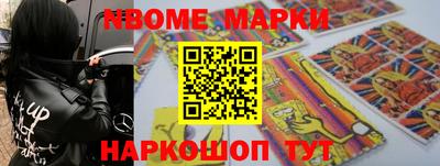 mix Пушкино