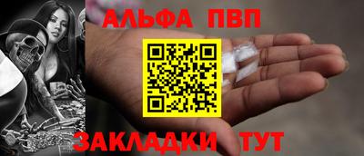mix Пушкино