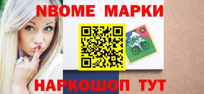 mix Пушкино