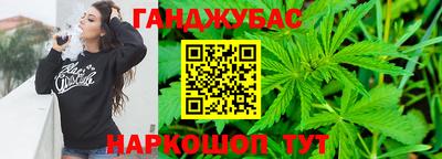 кокс Пыть-Ях