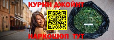 кокс Пыть-Ях