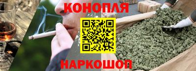 кокс Пыть-Ях