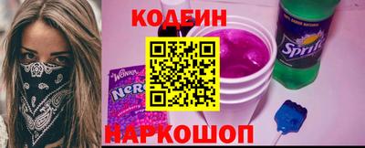 кокс Пыть-Ях