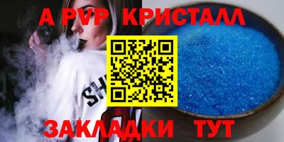 mix Пушкино