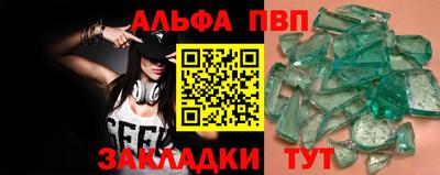 дживик Пугачёв