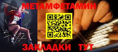 mix Пушкино