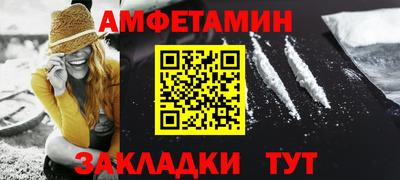 mix Пушкино