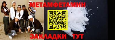 mix Пушкино