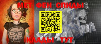 кокс Пыть-Ях