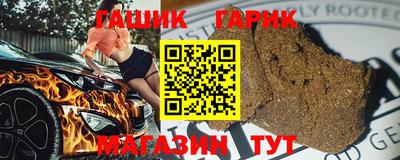 дживик Пугачёв