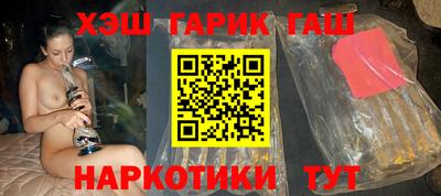 кокс Пыть-Ях