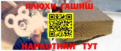 дживик Пугачёв