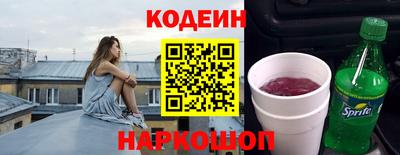 дживик Пугачёв