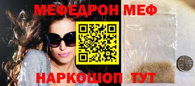mix Пушкино