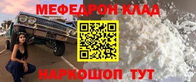 mix Пушкино