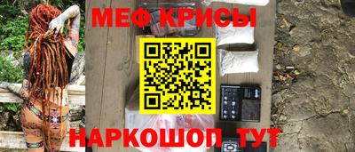 дживик Пугачёв