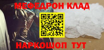 дживик Пугачёв