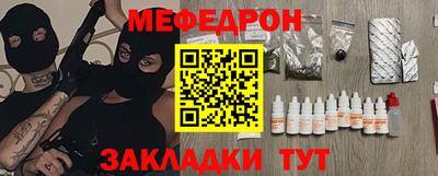 mix Пушкино